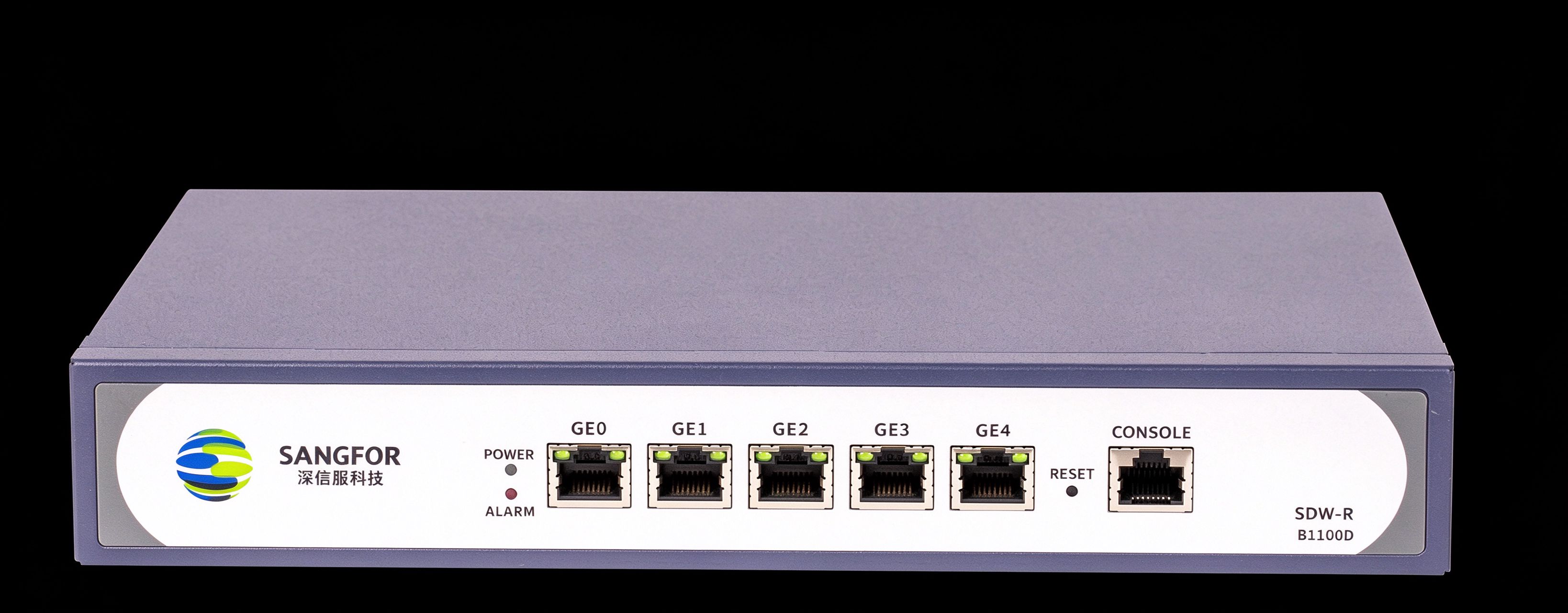 深信服SD-WAN
